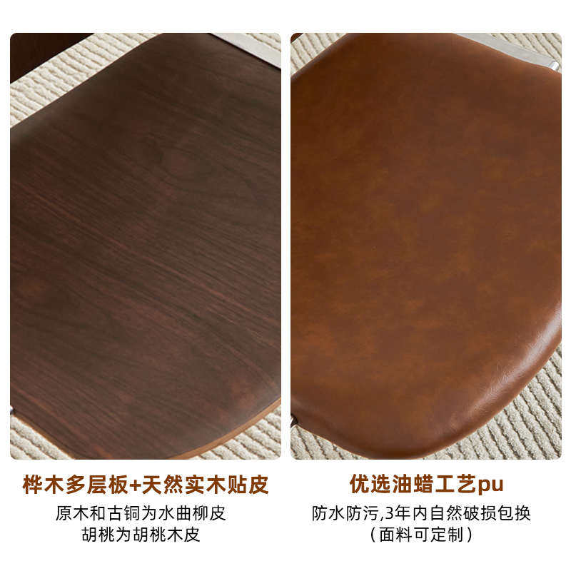 中古餐椅不锈钢复古餐厅咖啡厅椅子餐饮商用高级靠背餐桌椅包豪斯