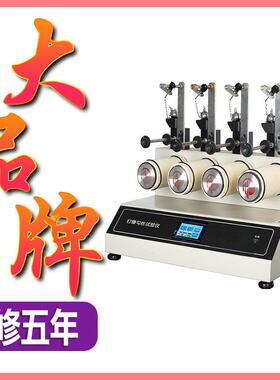 ICI钉锤式勾丝性测试仪纺织服装纱钱织物机织钩丝起毛起球试验机