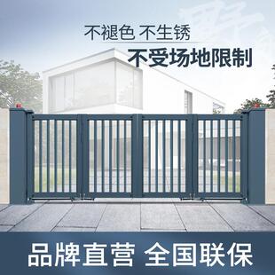 铝合金庭院门别墅折叠大门自建房铁艺户外花园平移车库门智能