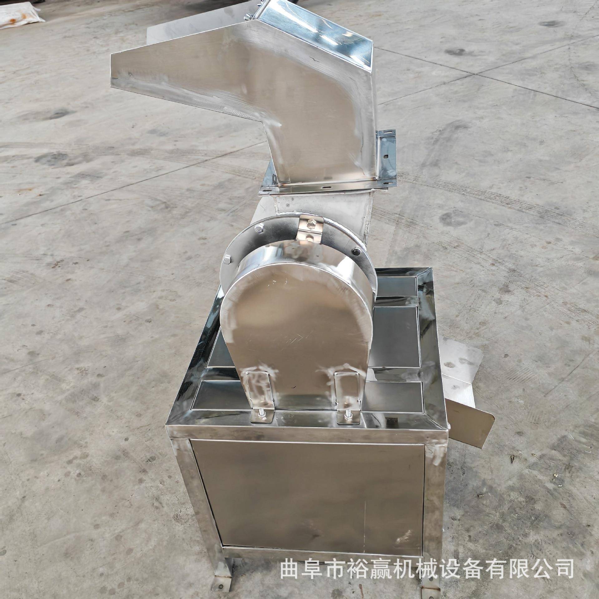 机械番茄草莓水果蔬菜专用大型破碎机商用水果蔬菜粉碎设备