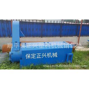 河北顺平机械厂家直供60型再生塑料脱水机废旧塑料甩干机