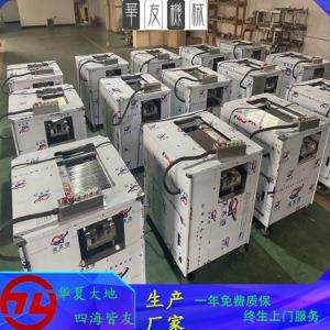 不锈钢双仓斜切鱼片设备多功能片鱼机商用全自动斜切鲜肉切片机,清洗/食品/商业设备,其他食品加工设备,淘宝优惠券,粉丝福利购,淘宝优惠卷