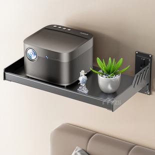 投影仪壁挂支架免打孔靠墙床头家用卧室沙发托盘放置台适用收纳架