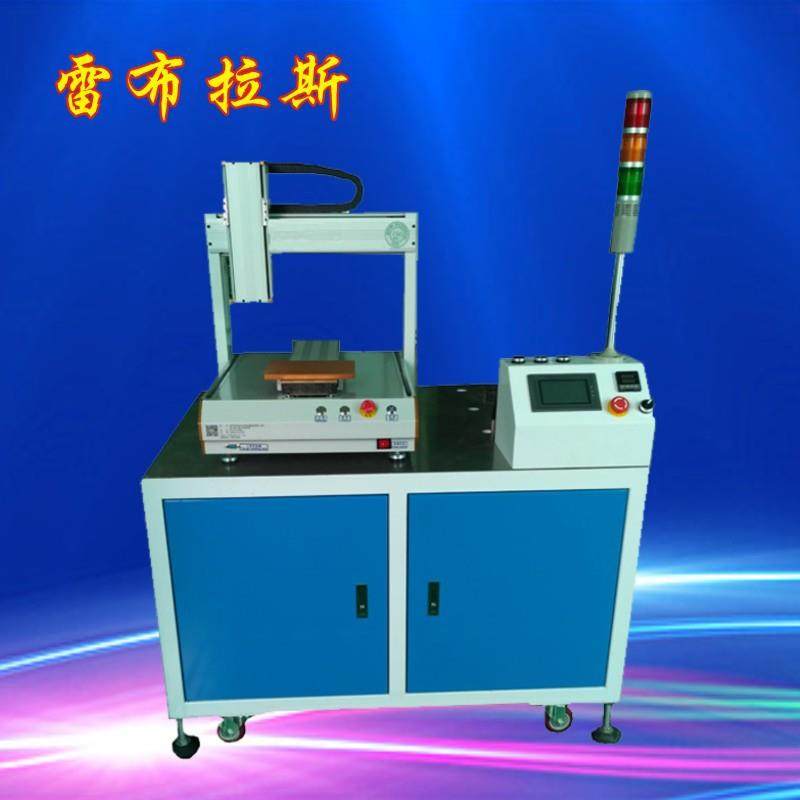 全自动双液AB点胶机聚氨酯树脂点胶机灌封胶环氧树脂灌胶机,五金/工具,电动打胶机,淘宝优惠券,粉丝福利购,淘宝优惠卷