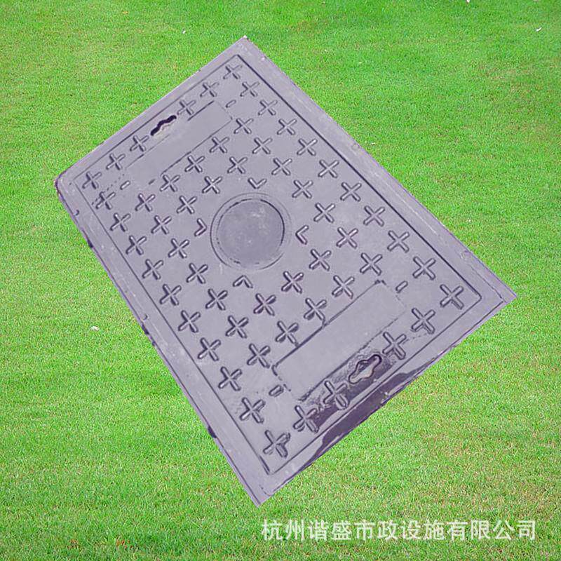 供应复合材料450x750x40水表箱树脂复合井盖方井盖沟盖板排水