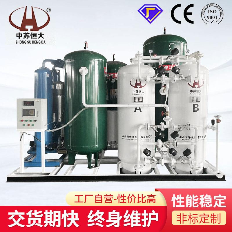高原制氧机酒店增氧富氧制氧机公务人员办公场所高原弥散制氧机