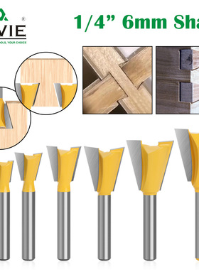 黄色 1/4柄6柄 燕尾刀子口荀刀硬质合金木工铣刀 蜂巢榫合榫接刀