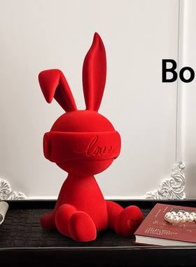 红色兔子摆件可爱乔迁礼物