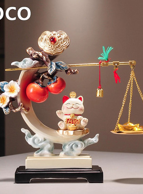 Boco柿柿称心如意招财猫装饰摆件