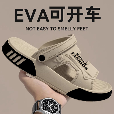 夏季外穿开车凉拖鞋男士