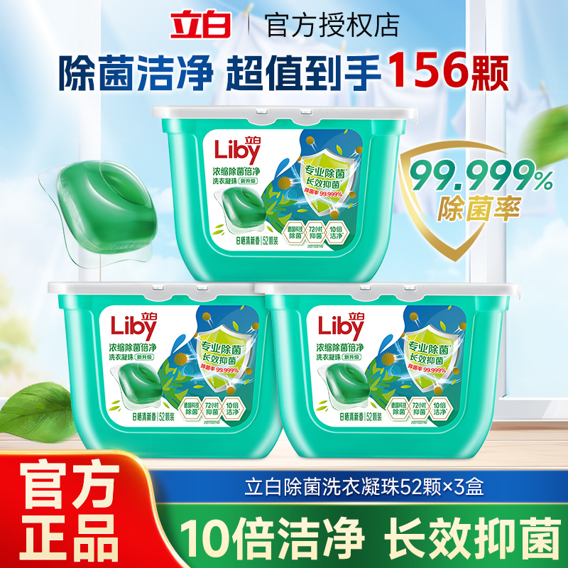 潮流精品,品质保证