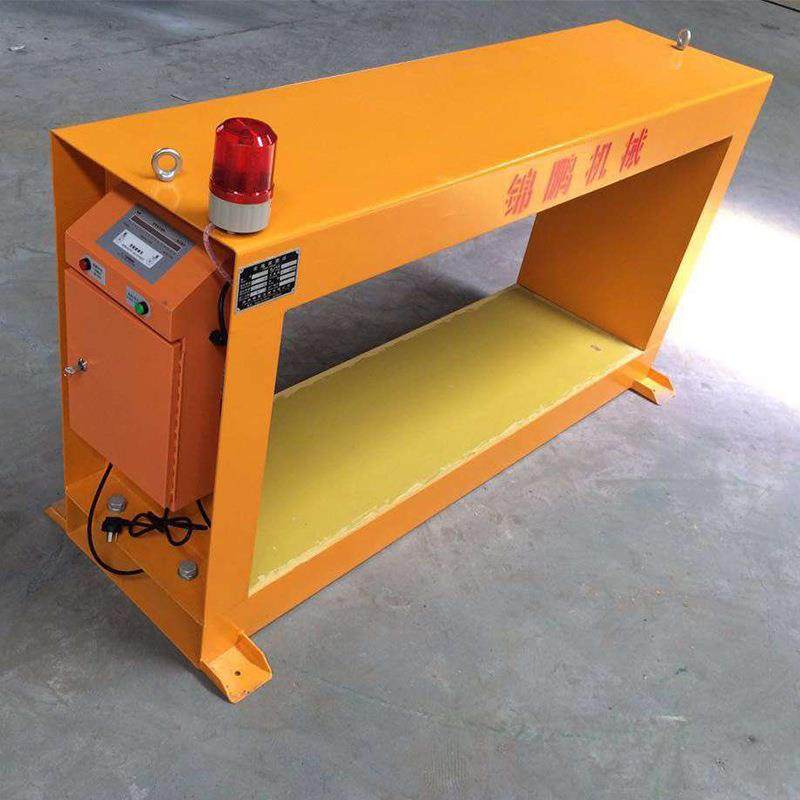 厂家供应矿用框架金属检测仪输送皮带机金属探测器矿用金属检测器