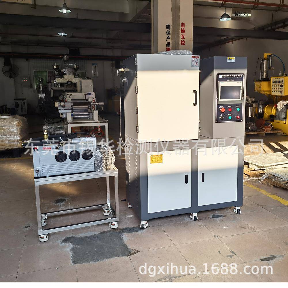 XH-406CEW-30T-300抽真空平板硫化机高温固化抽真空压片机