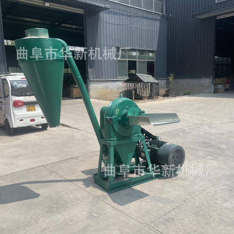 土豆贝壳虾皮一风吹粉碎机化工原料陶土粉碎机家用小型磨粉机