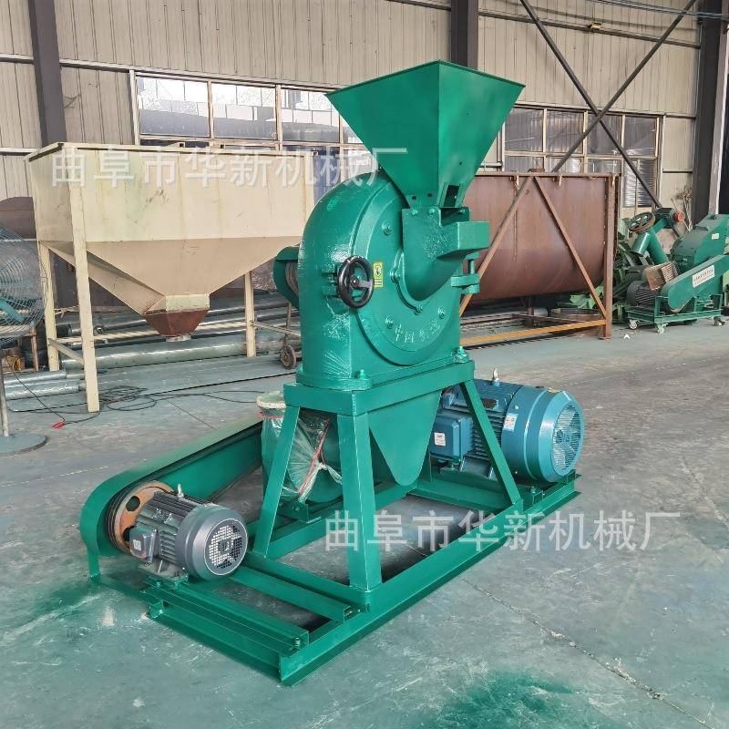 小中大型号粉碎机厂家自吸式齿盘粉碎机价格