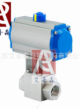 不锈钢高压螺纹球阀/气动不锈钢高压螺纹球阀Q611F-420P/320P