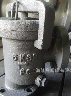 隆高阀门船用日标泥箱F7203船用日标阀箱船用直角铸铁泥箱