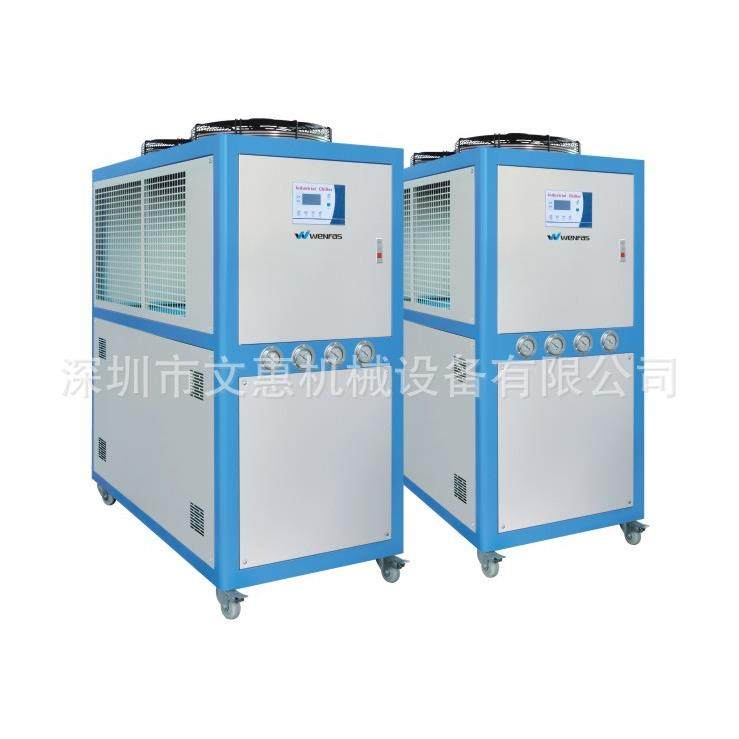 工业冷水机河北冷水机价格冷水机现货冷水机厂家激光冷水机,清洗/食品/商业设备,其他食品加工设备,淘宝优惠券,粉丝福利购,淘宝优惠卷