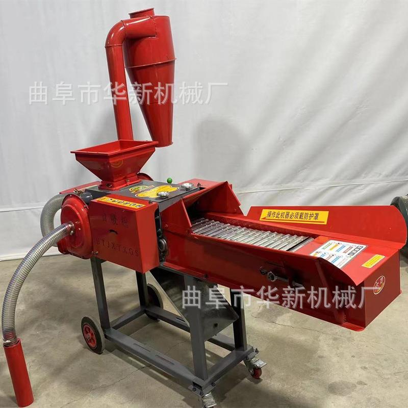 卧式小型低喷式铡草机干湿秸秆揉搓机粮食秸杆高产量粉碎机