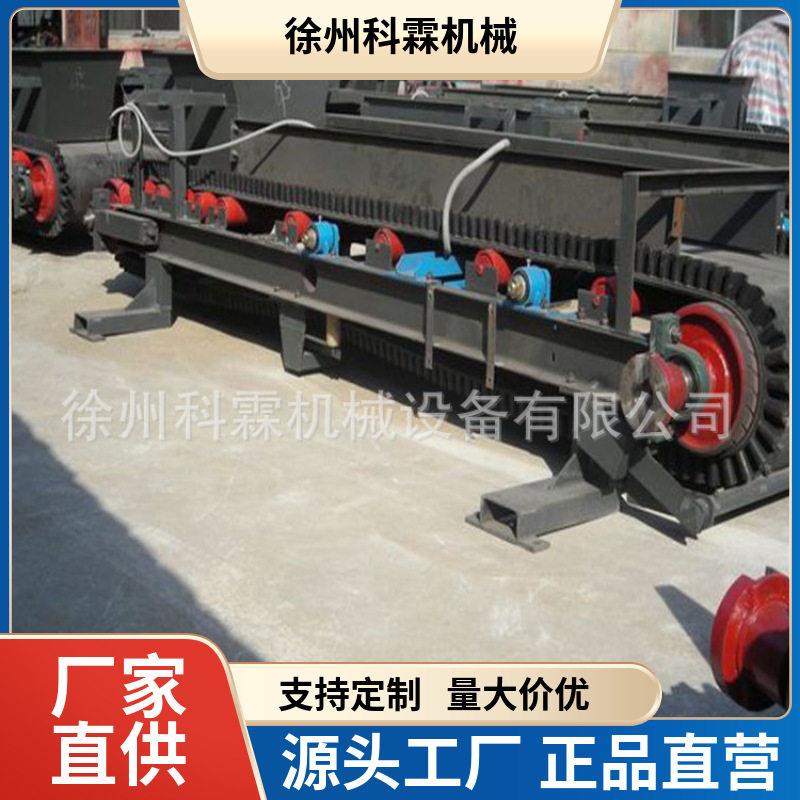 定量给料皮带秤工业散料输送称重计量称调速配料皮带称重给料机