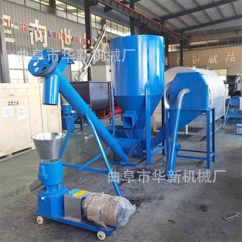干草秸秆造粒设备家禽养殖饲料颗粒机粗细长短可调制粒机