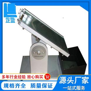厂家胶带初粘性测试仪胶带初粘性试验机