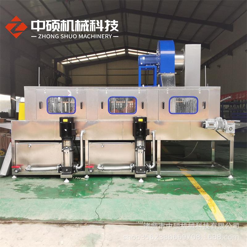 鸡柳用筐清洗机全自动不锈钢洗筐机食品周转筐热碱水清洗机