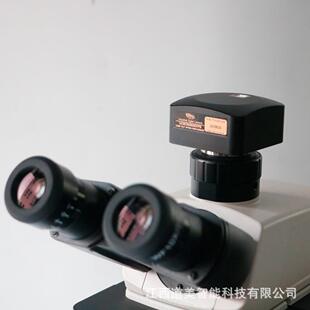 500W~2000万CMOS金相体视生物显微镜电子摄像头像素ccd工业相机头