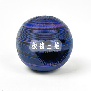 苏醒月球宇宙星球克苏鲁玛雅海怪磁吸吞噬怪兽食海者宇宙红鱼霸主