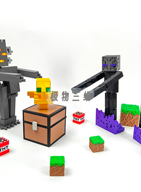 我的世界末影人3D打印MC像素游戏周边手办礼物摆件关节可动人发光