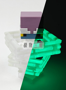 我的世界旋风人可旋转MC像素游戏周边手办冰箱贴礼物夜光关节可动