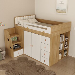 小户型上床下衣柜梯柜一体省空间半高床带护栏儿童床加高箱榻榻米