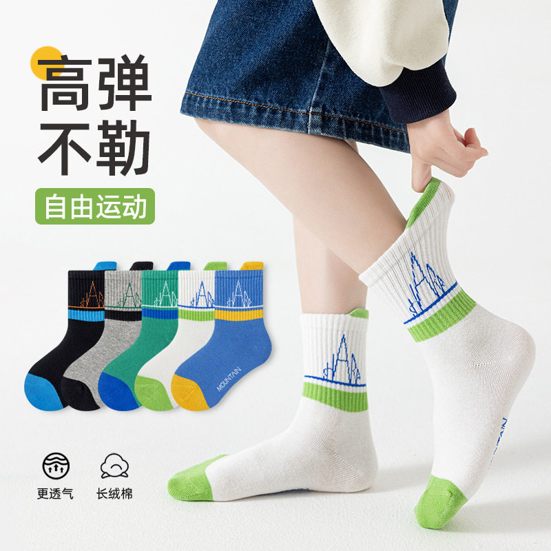 秋冬加厚2026儿童袜子双杠