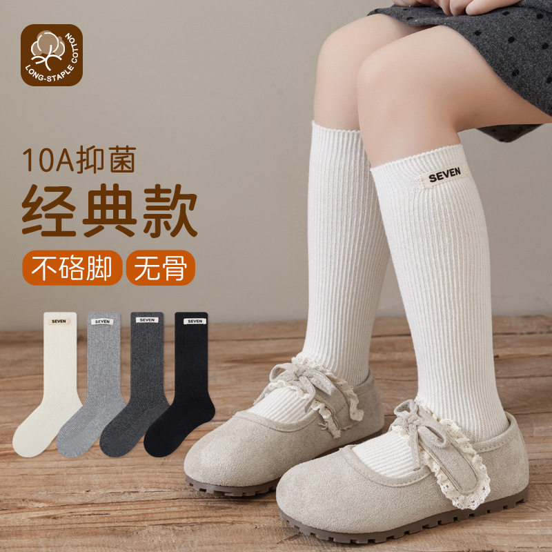 女童袜子春秋韩版新款布标