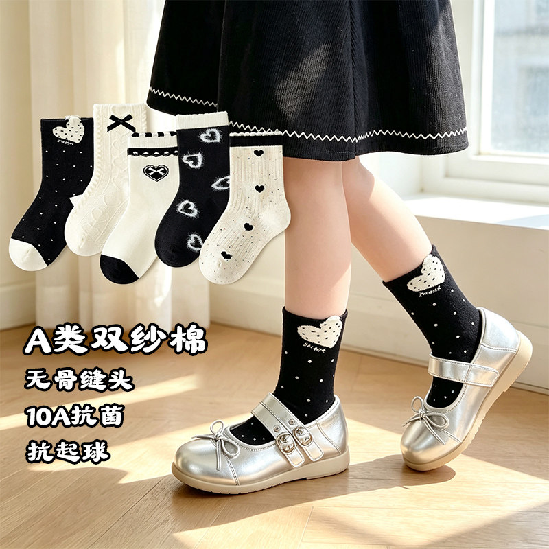 百搭秋冬季女童袜子洛丽塔