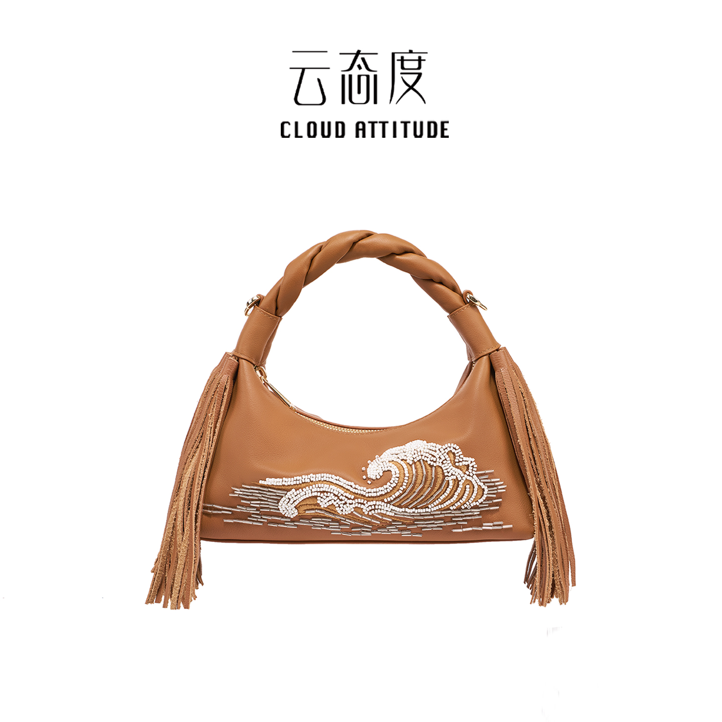 云态度小号云浪枕头包牛皮hobo包