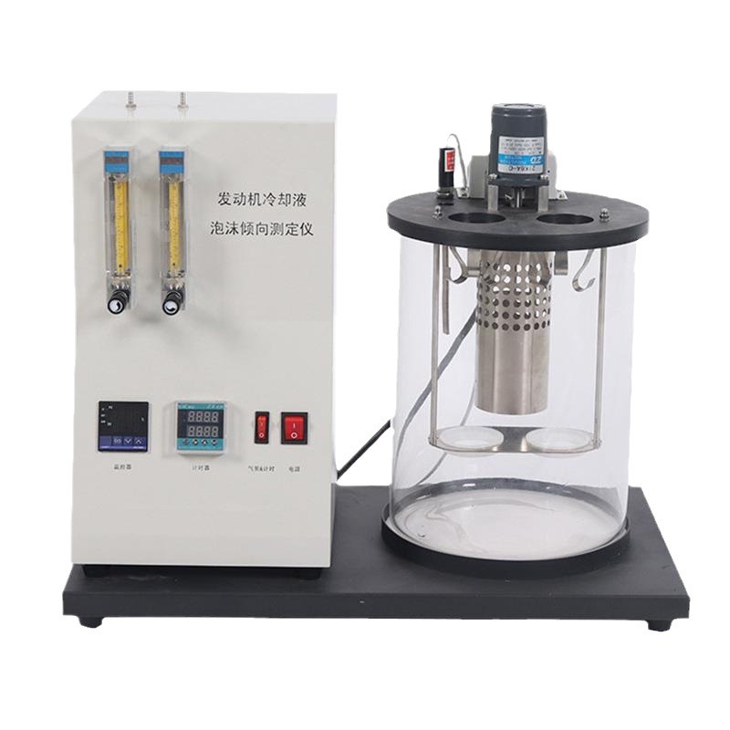 工游记发动机冷却液泡沫倾向测定仪 玻璃器皿发动机冷液泡沫检