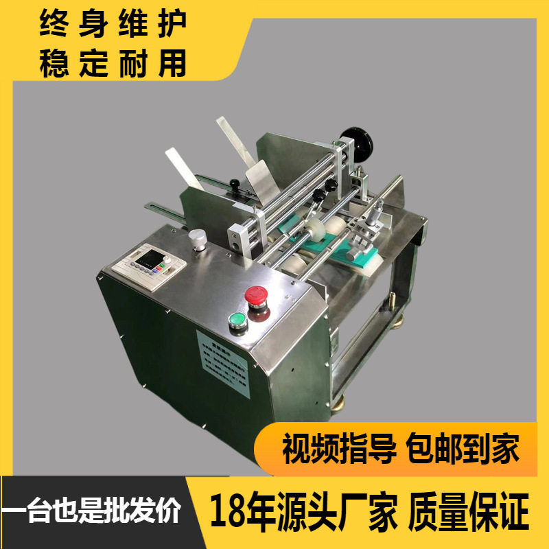全自动吊牌杂志分页配页机分页点数机智能输送台纸张分页机