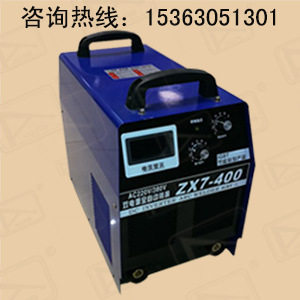 家用电焊机ZX7-400型逆变焊机逆变电焊机ZX7焊机厂家价格