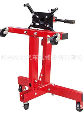 【专业生产】发动机翻转架 1500LBS 发动机支撑架 可折叠引擎支架