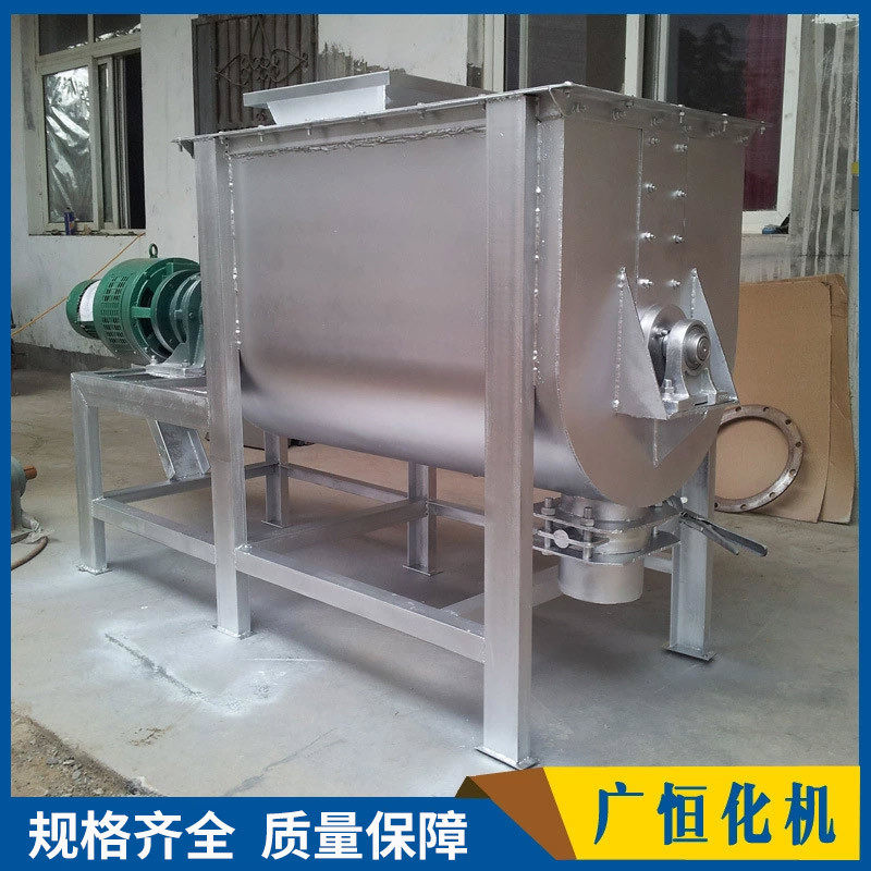 供应高速搅拌混合机 干粉混合机 卧式干粉混合机 卧式螺带混合机,五金/工具,拌料机,淘宝优惠券,粉丝福利购,淘宝优惠卷