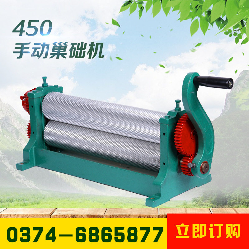 君尧蜂具 450巢础机 巢础平光机 巢础机