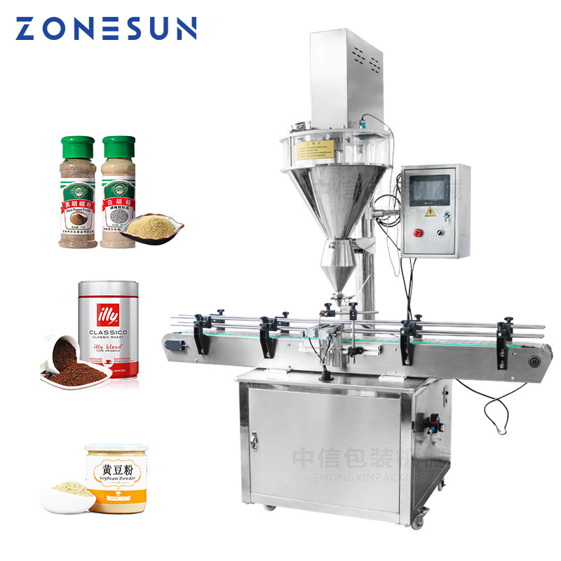 ZONESUN 全自动粉末灌装包装机 定量分装机 奶粉胡椒粉小瓶灌装机
