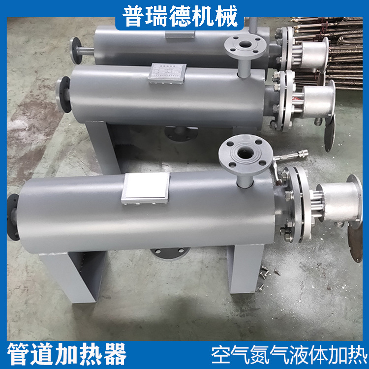 立式工业空气加热器空气循环加热器不锈钢管道加热器污水处理加热