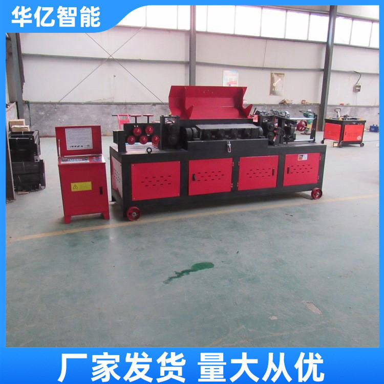 数控钢筋调直机 螺纹钢筋调直切断机 自动打齐落料钢筋调直机,五金/工具,造粒机,淘宝优惠券,粉丝福利购,淘宝优惠卷