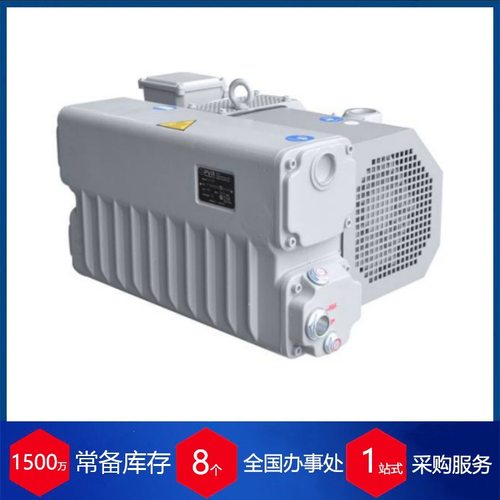 意大利PVR单级旋片真空泵EU45-65-105