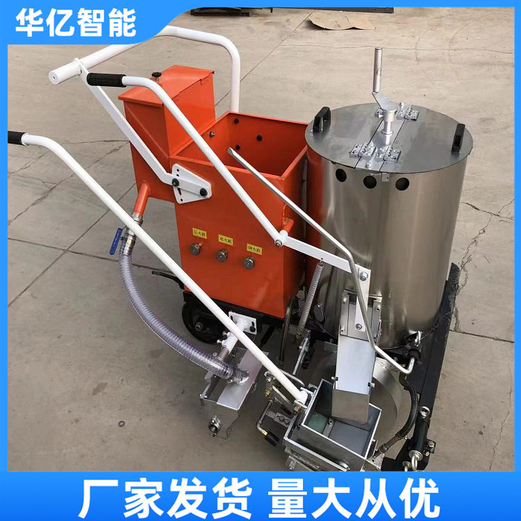 公路热熔划线机小型单缸热熔釜手推式马路画线一体机画斑马线设备