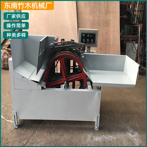 竹制品设备竹签削尖机食品签削尖机械源头工厂加工定制