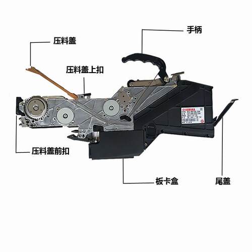 贴片机电动飞达SS8MM 贴片机原装全新喂料器