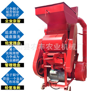 家用电动花生剥壳机榨油坊配套使用二次复脱打花生米机器脱皮机